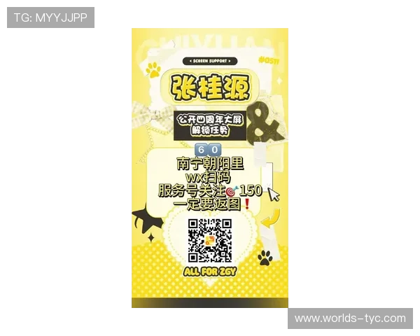 2138.com太阳集团官方网站提供最新优惠活动和丰富娱乐资源，尽享极致娱乐体验