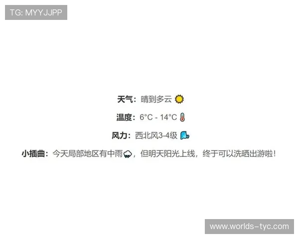 太阳2注册登录完整指南详解注册账号到成功登录的每一步操作