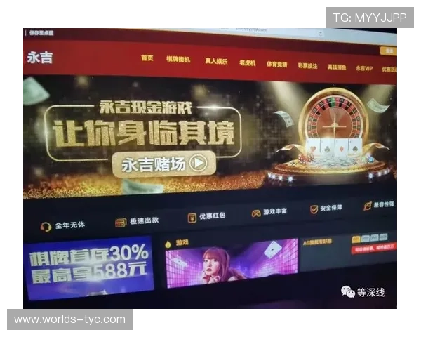 太阳城娱乐城真人手机版多样游戏选择，满足不同玩家的娱乐需求