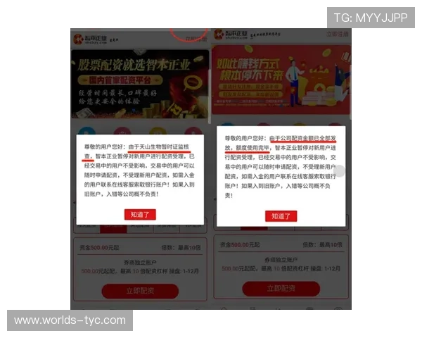 太阳城旗舰厅注册平台客服支持，全天在线解答你的所有疑问
