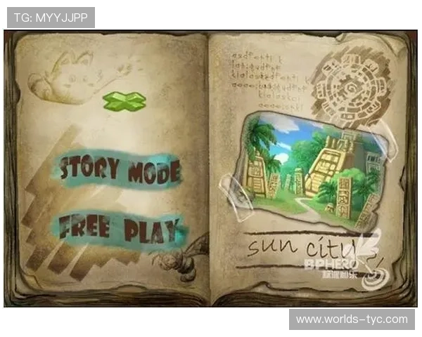 太阳城登录下载官方客户端，便捷登录享受丰富游戏内容