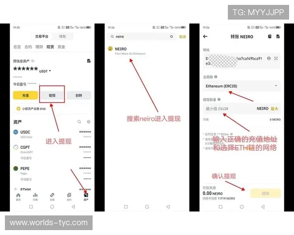 太阳娱乐官网支付方式多样化支持多平台快速充值与提现