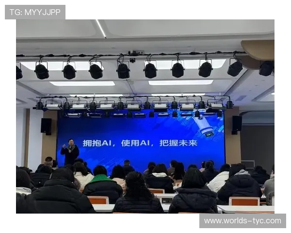 太阳成tyc欢迎您,开启全新光明未来的精彩旅程