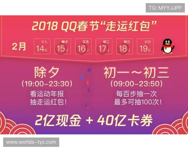 澳门太阳城旗舰厅客户端支持多平台登录体验优化方案