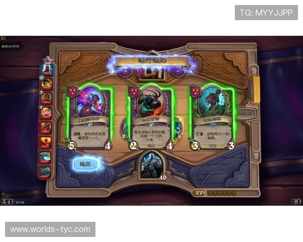 澳门太阳游戏城网站注册流程与新手攻略全方位指导