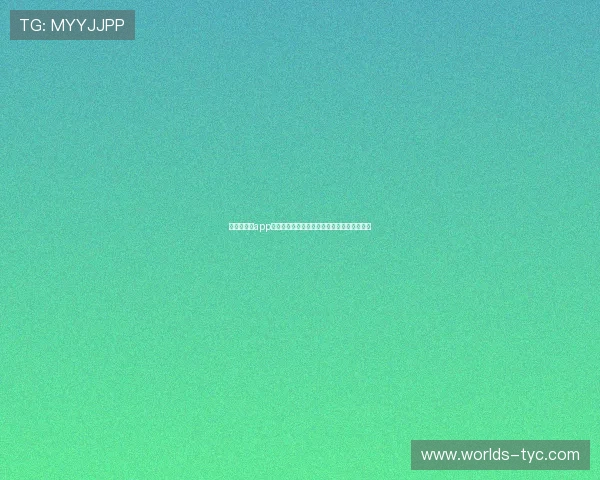 澳门新葡京app安全保障措施详解确保用户账户信息安全无忧 澳门新葡京app安全保障措施详解确保用户账户信息安全无忧