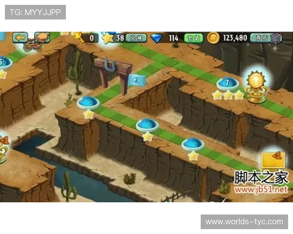 太阳2安卓官方客户端下载地址及注册流程全攻略，助你轻松开启游戏之旅